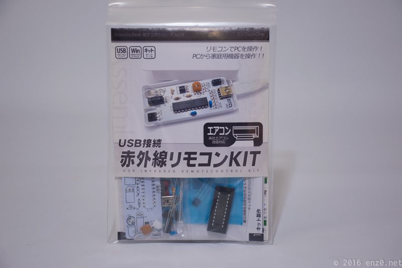 blogimg-0262.jpg