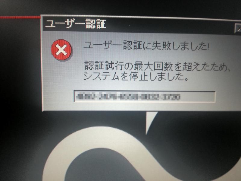 codecode.jpg