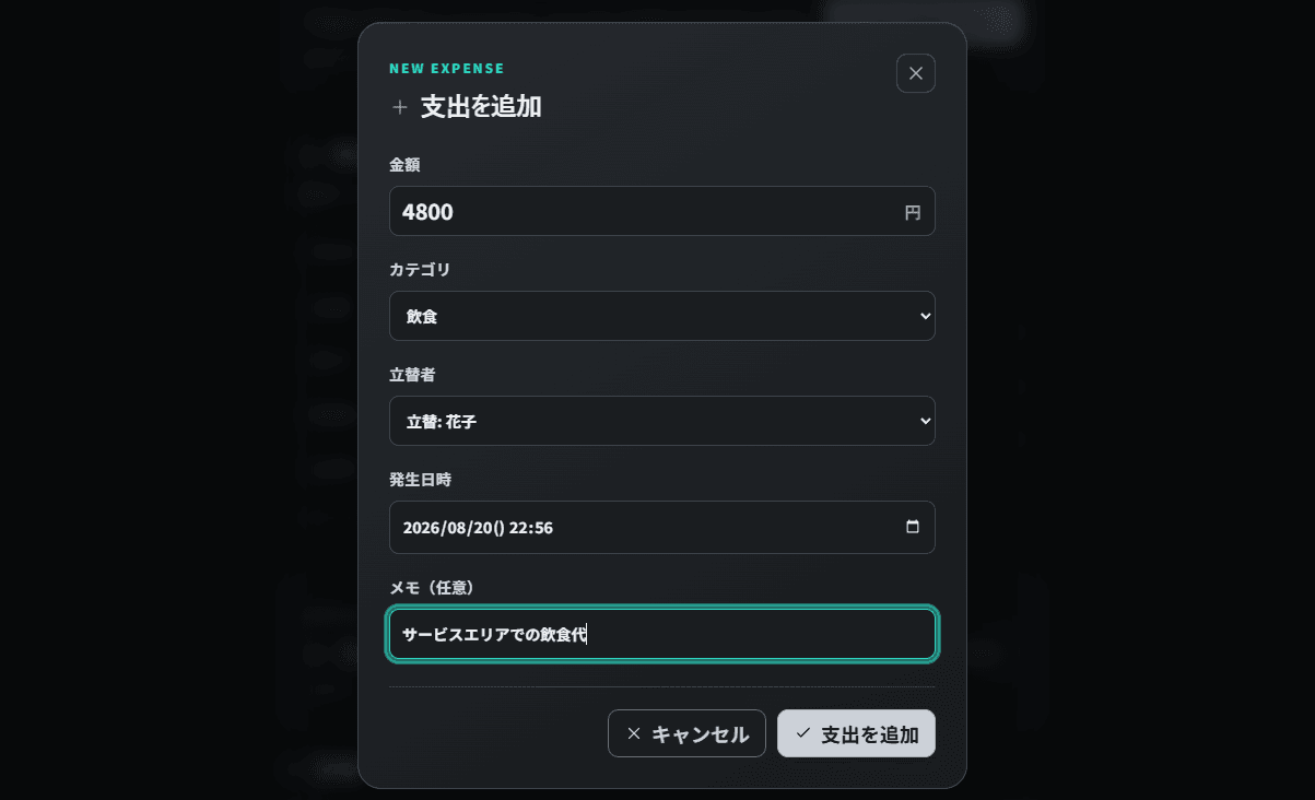 drivekun07.png
