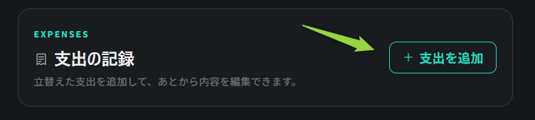 drivekun13.png