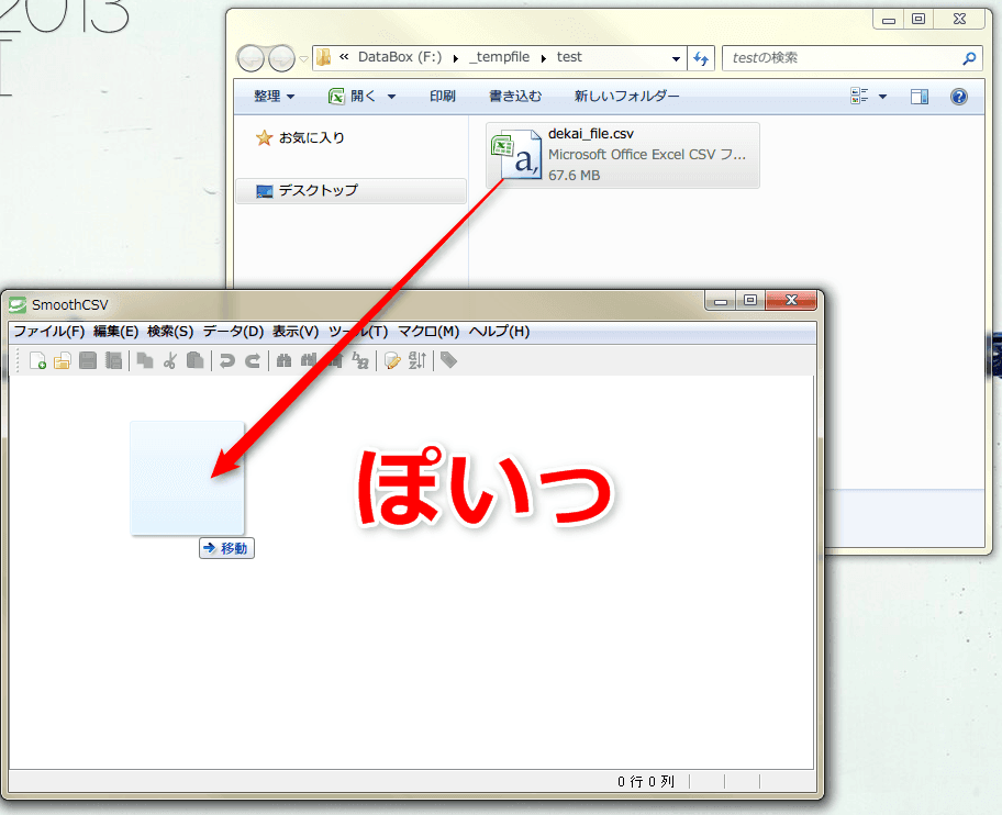 screenshot_38.png