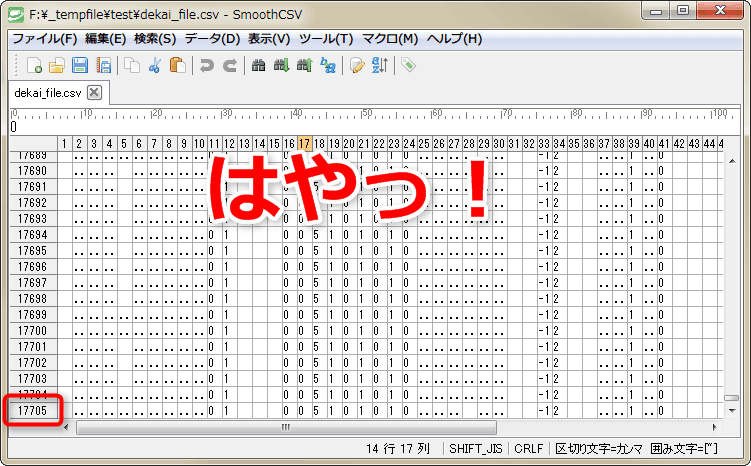 screenshot_39.png