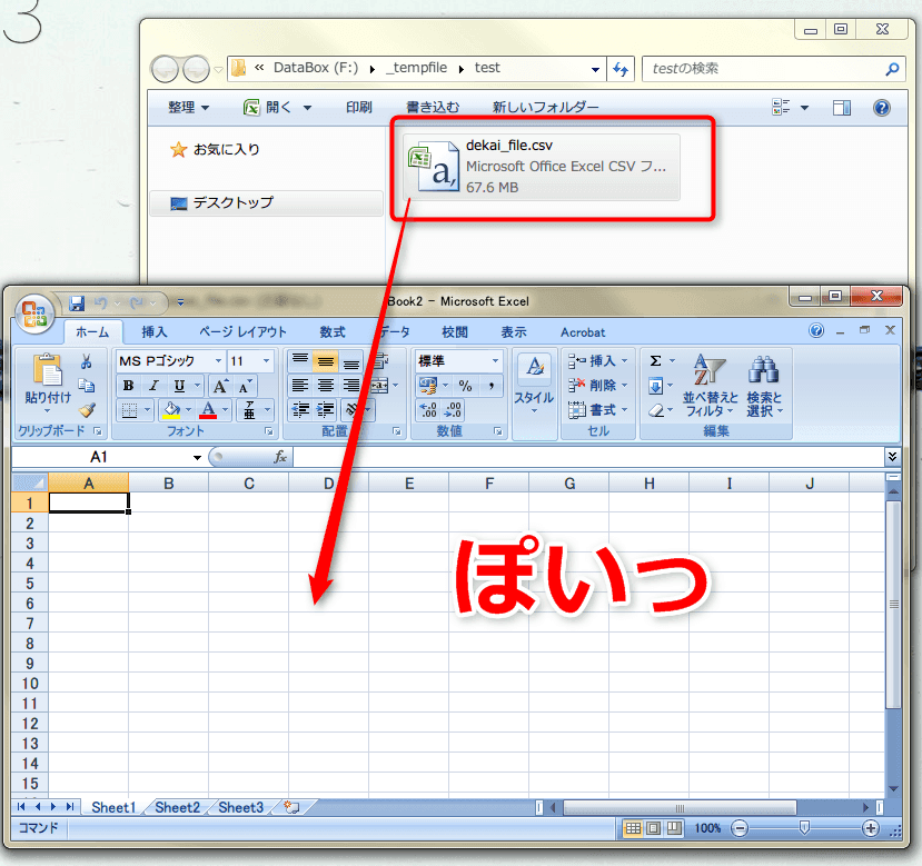 screenshot_40.png