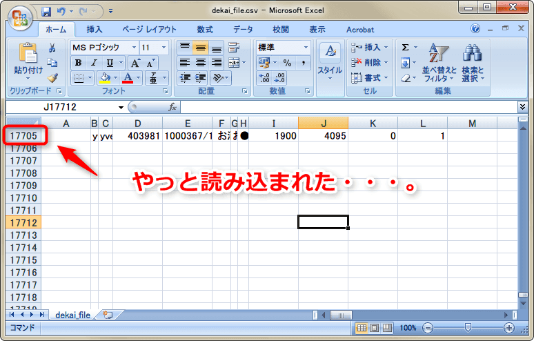 screenshot_41.png