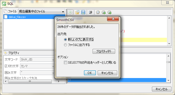 screenshot_43.png