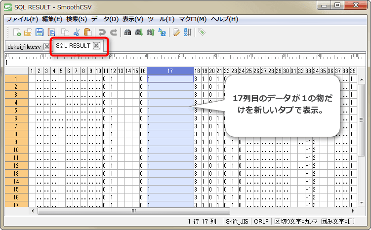 screenshot_44.png
