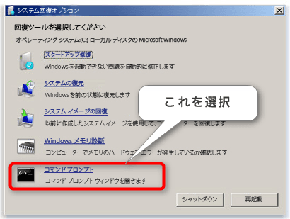 screenshot_58.png