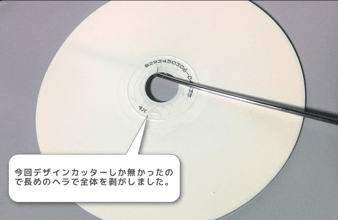 ssimage_06_comp.png