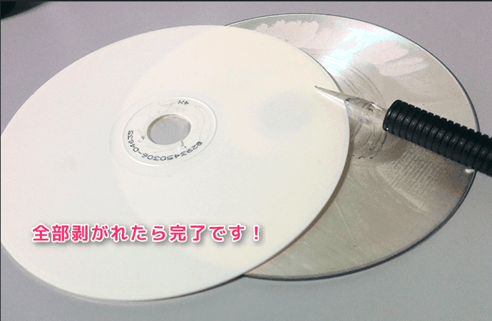 ssimage_07_comp.png