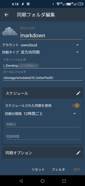 ssimg030505094701_comp.png