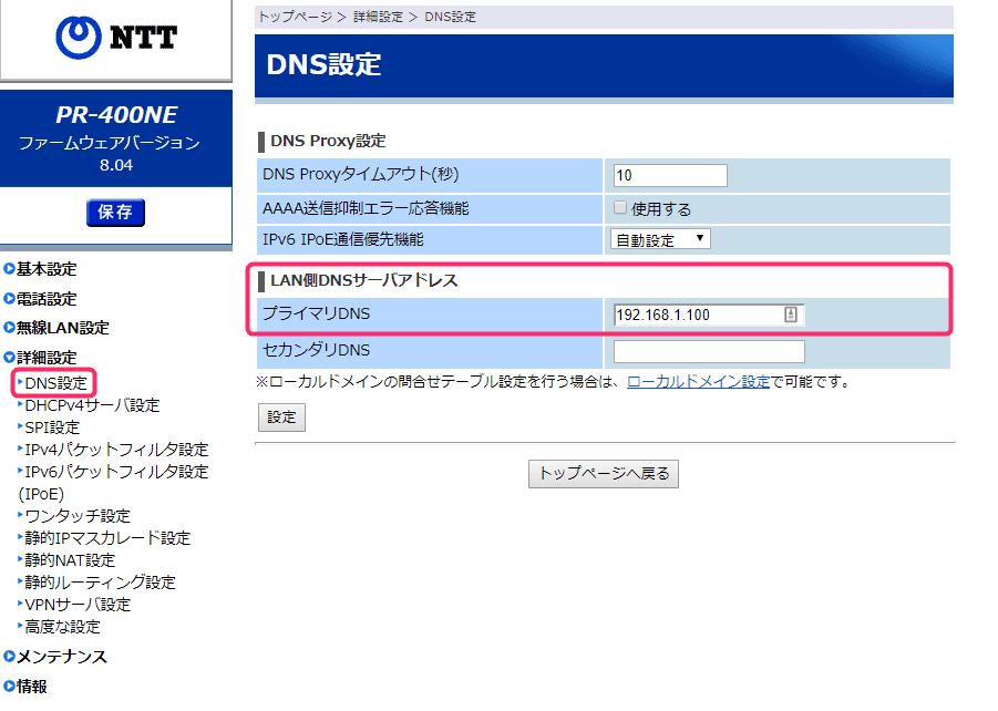 ssimg0905131005_01.png